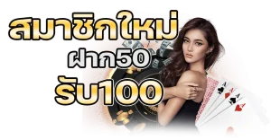 82pg สล็อต เข้าสู่ระบบ